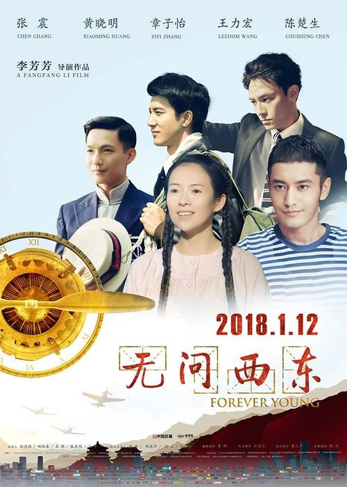 沃东加（Wodonga）租房 毕业证成绩单认证